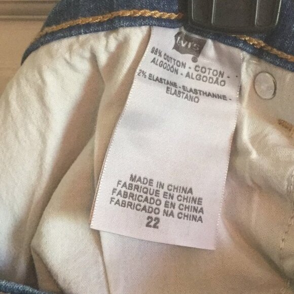 Short skirt - Picture 6 of 7